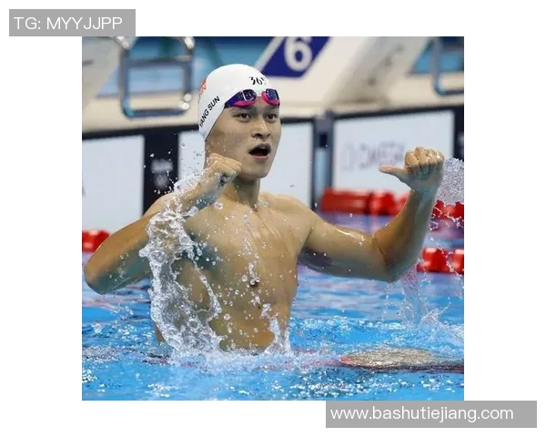 孙杨携手真人秀展现游泳魅力与人生故事引发观众热议