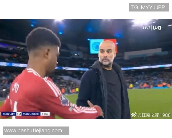 曼联迎战狠队期待逆转局势全力争胜展现球队实力与斗志